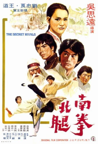 黄正利(Hwang Jang Lee)最优质海报宣传相册