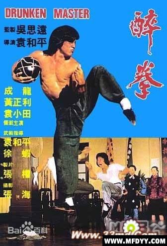 黄正利(Hwang Jang Lee)最优质海报宣传相册