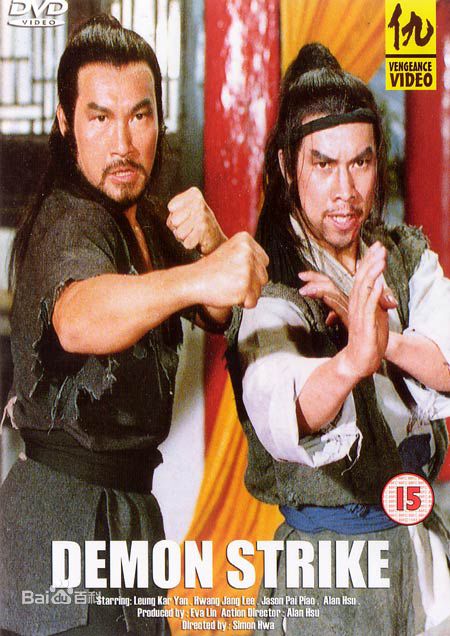 黄正利(Hwang Jang Lee)最优质海报宣传相册