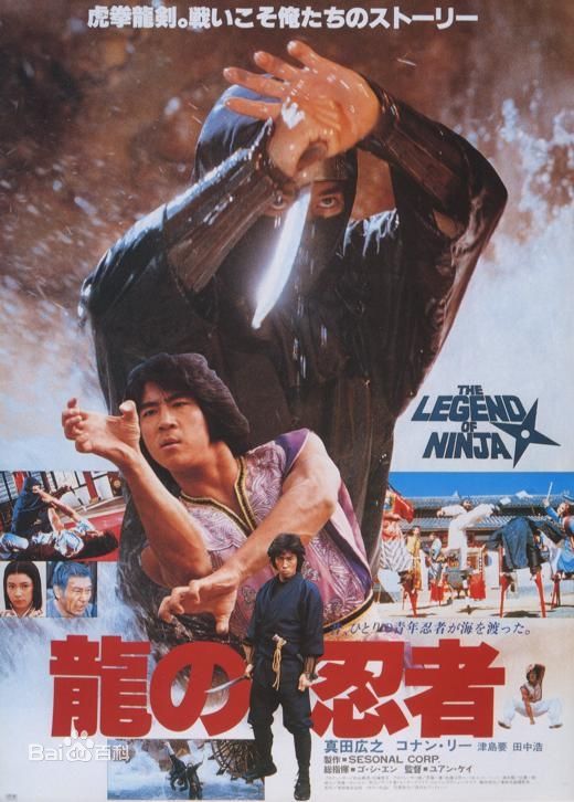 黄正利(Hwang Jang Lee)最优质海报宣传相册