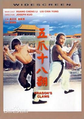 黄正利(Hwang Jang Lee)最优质海报宣传相册