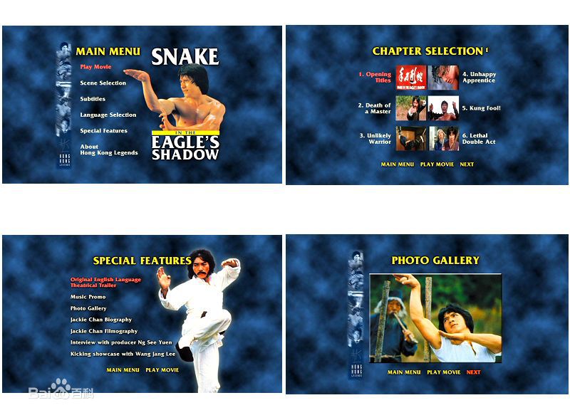 黄正利(Hwang Jang Lee)最优质海报宣传相册