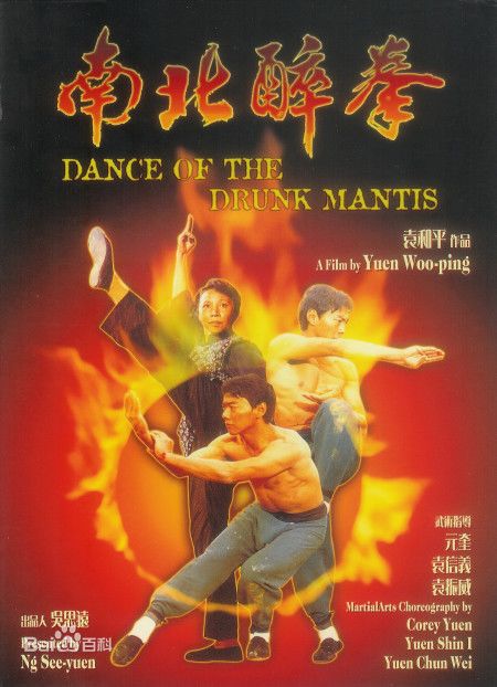 黄正利(Hwang Jang Lee)最优质海报宣传相册