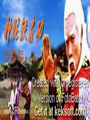 黄正利(Hwang Jang Lee)最优质海报宣传相册