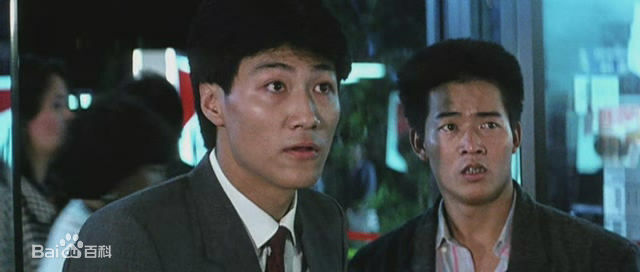 林国斌影视高清剧照