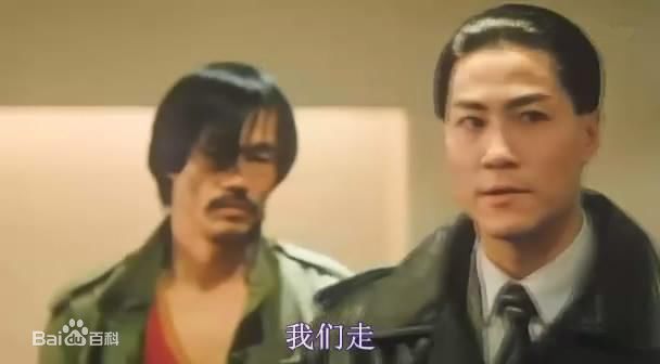 林国斌影视高清剧照