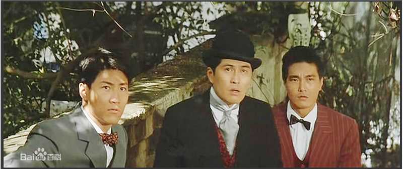 林国斌影视高清剧照