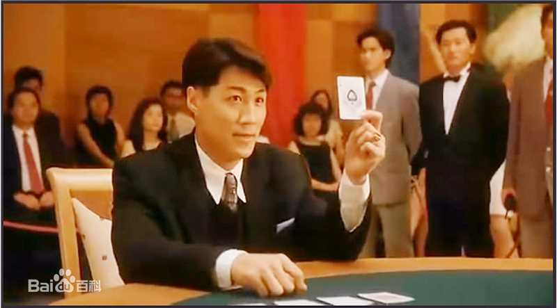 林国斌影视高清剧照