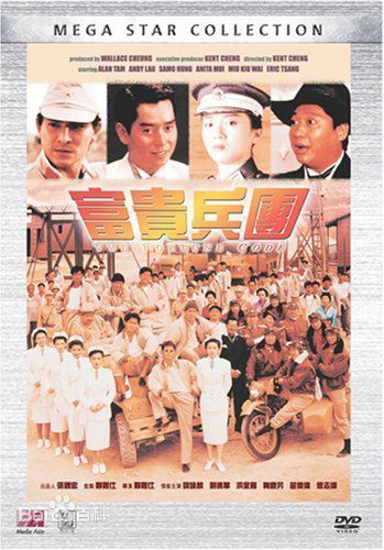 最全林国斌壁纸