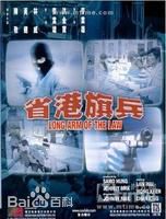 最全林国斌壁纸