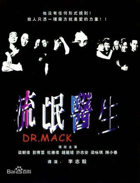 最全张睿玲(Farimi Cheung)壁纸