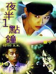 最全张睿玲(Farimi Cheung)壁纸