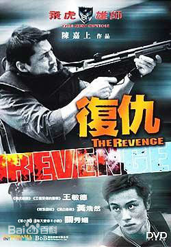 最全张睿玲(Farimi Cheung)壁纸