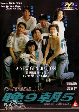 最全张睿玲(Farimi Cheung)壁纸