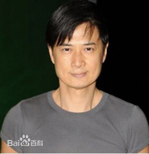 高清王维德图片