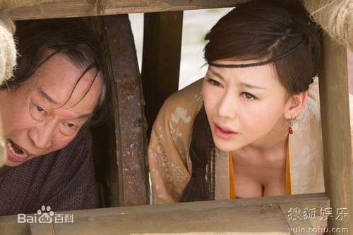 高清赵志凌在出演《龙凤店》中的图集