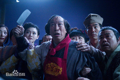 高清赵志凌在出演《龙凤店》中的图集