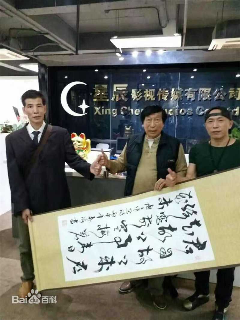 最新赵志凌性感图片