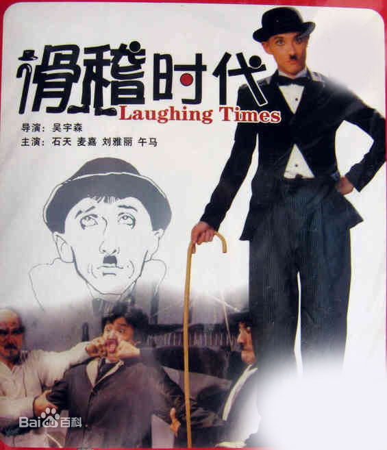 最优质赵志凌素颜照