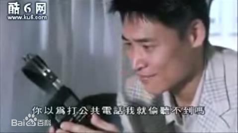 秦豪《侠圣》精选剧照