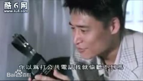 秦豪《侠圣》精选剧照