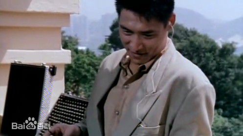 秦豪《侠圣》精选剧照