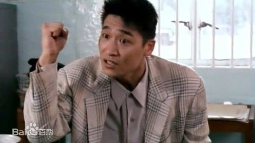 秦豪《侠圣》精选剧照