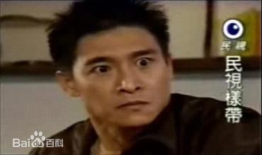 最新秦豪性感图片