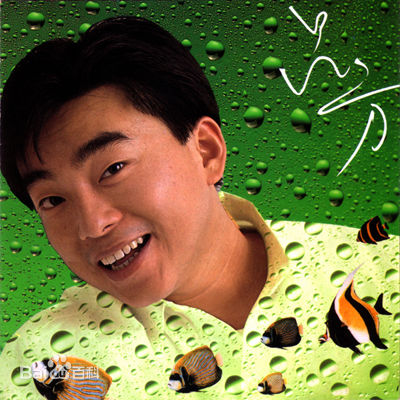 吕方(Josh、David Lui)最优质专辑封面