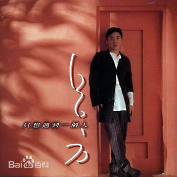 最全吕方(Josh、David Lui)壁纸