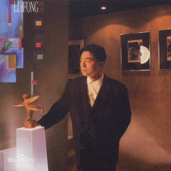 最全吕方(Josh、David Lui)壁纸