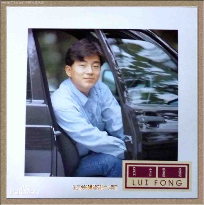 最全吕方(Josh、David Lui)壁纸