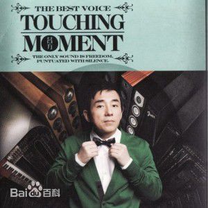 最全吕方(Josh、David Lui)壁纸