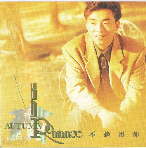 最全吕方(Josh、David Lui)壁纸