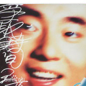 最全吕方(Josh、David Lui)壁纸