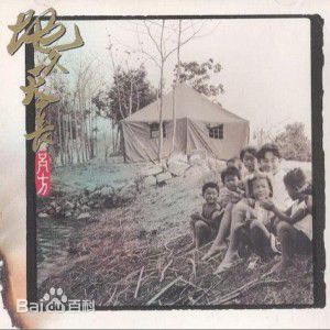 最全吕方(Josh、David Lui)壁纸