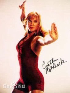 辛西亚·罗斯洛克(Cynthia Rothrock)罗芙洛的照片生活照
