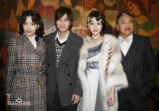 秦沛(Paul Chun)2009年《金大班》高清剧照