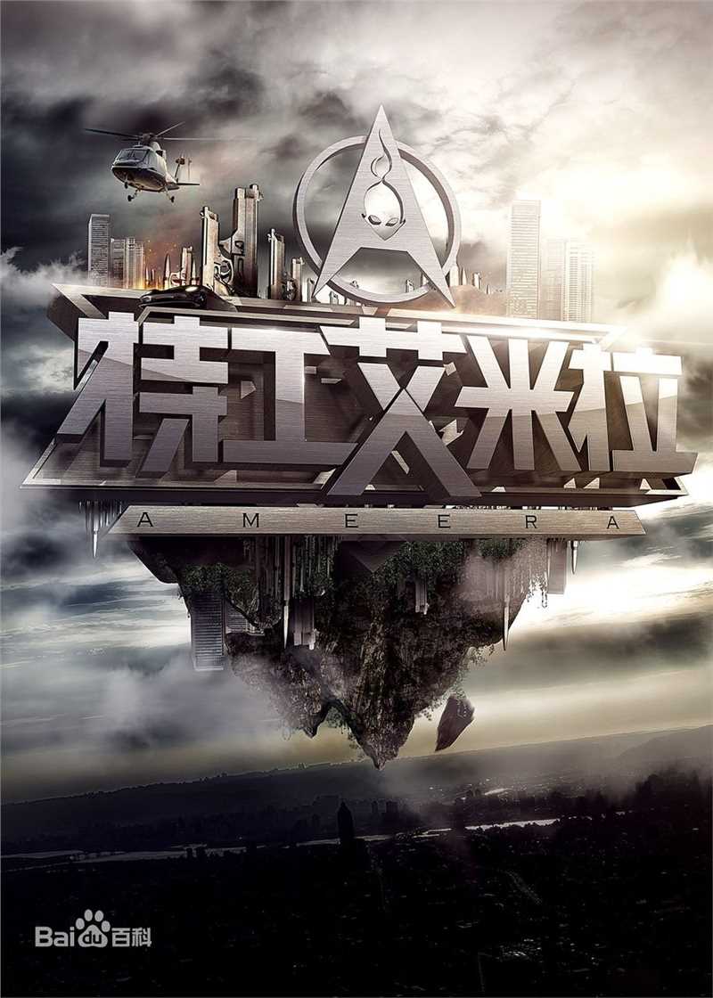 最优质秦沛(Paul Chun)生活照