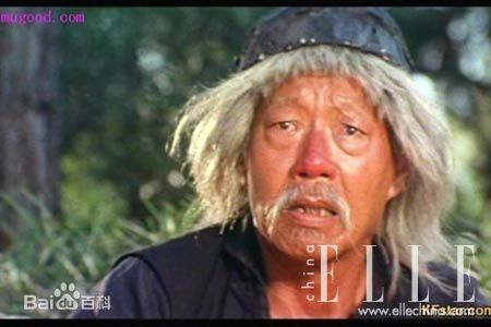 袁小田剧中照生活照相册