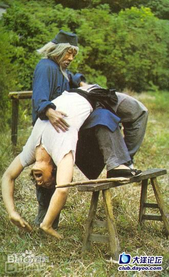 袁小田剧中照生活照相册