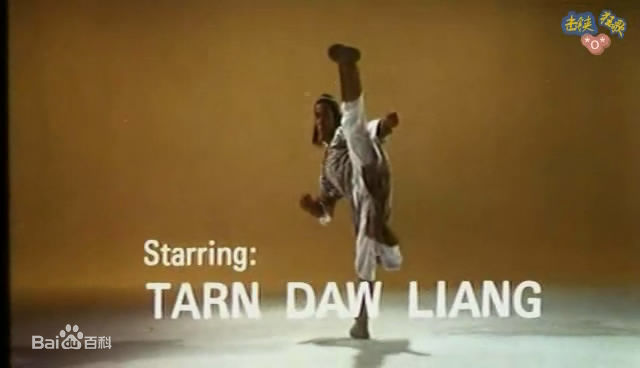 最全谭道良(TARM DAW LIANG)素颜照