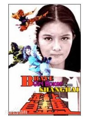 高清龙君儿图片