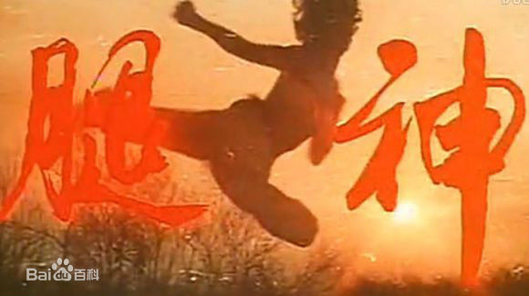 精选刘忠良(JOHN JIU)