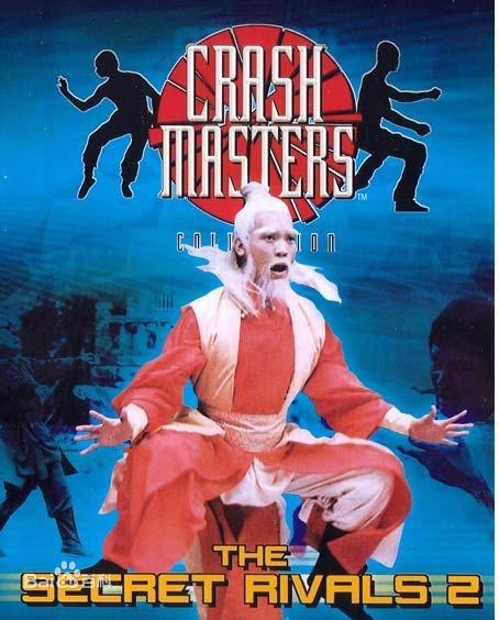 高清刘忠良(JOHN JIU)图片