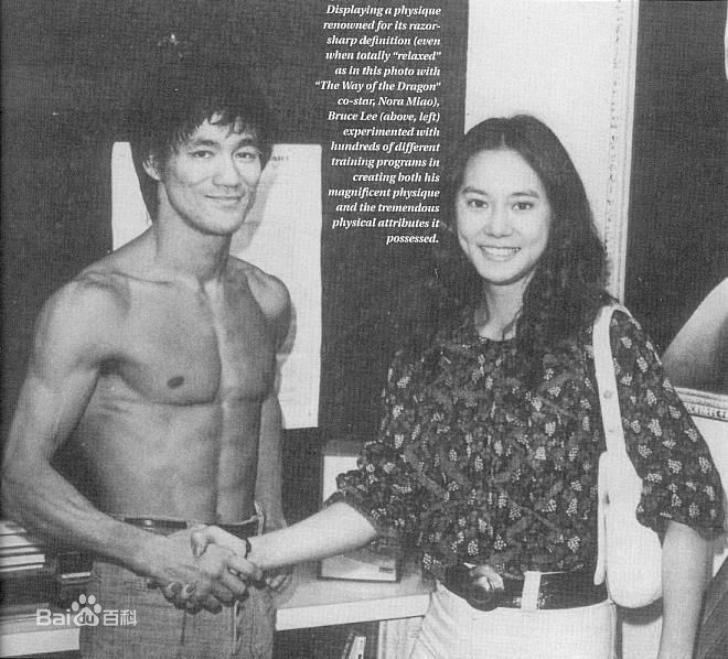 最优质苗可秀(Nora Miao)精彩图册