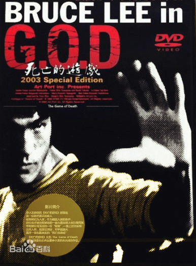 最新苗可秀(Nora Miao)性感图片