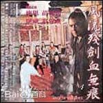 最新苗可秀(Nora Miao)性感图片