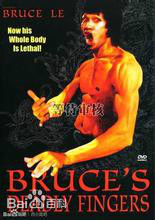 最新苗可秀(Nora Miao)性感图片