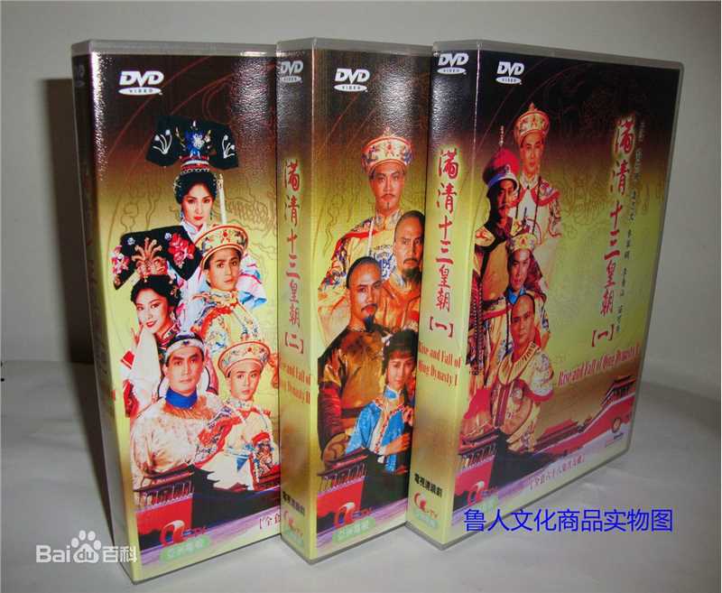 最新苗可秀(Nora Miao)性感图片